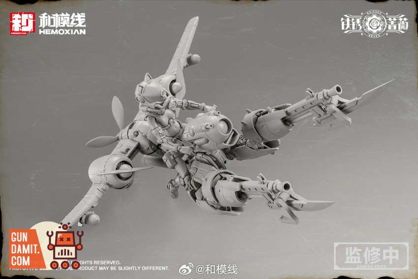 Hemoxian 1/12 Rust Rose Rand Kosikini Model Kit - View 4 Hemoxian 1/12 Rust Rose Rand Kosikini Model Kit - View 4