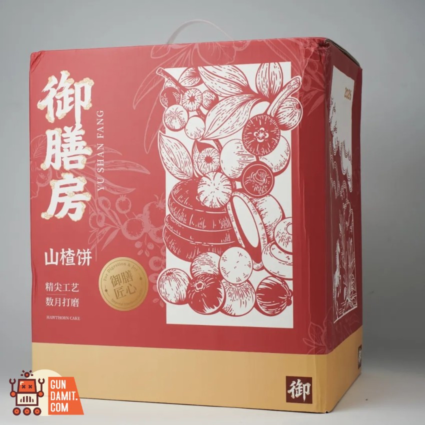 Yushanfang Model 1/100 Hawthorn Cake Model Kit - View 3 Yushanfang Model 1/100 Hawthorn Cake Model Kit - View 3