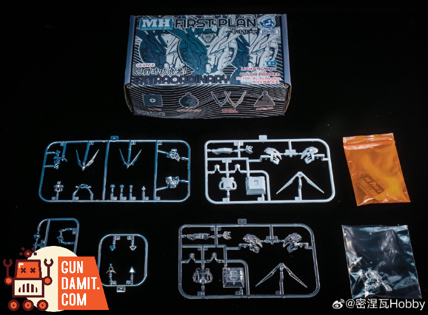 Minerva Hobby 1/100 Mechanical Myth Strike Freedom Gundam GK Head Sculpture Twilight Coating Ver. - View 2 Minerva Hobby 1/100 Mechanical Myth Strike Freedom Gundam GK Head Sculpture Twilight Coating Ver. - View 2