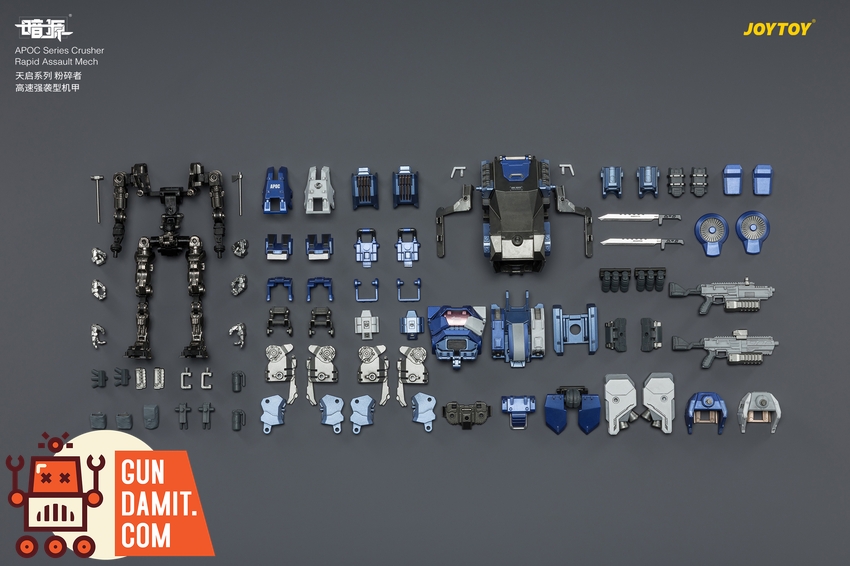JoyToy JT04032 1/25 Dark Source APOC Series Crusher Rapid Assault Mech ST-8628 - View 9 JoyToy JT04032 1/25 Dark Source APOC Series Crusher Rapid Assault Mech ST-8628 - View 9
