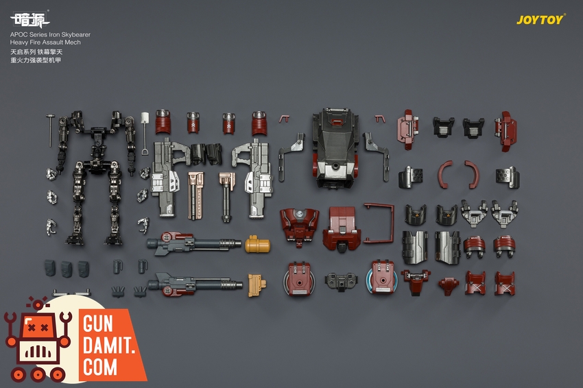 JoyToy JT04001 1/25 Dark Source APOC Series Iron Skybearer Heavy Fire Assault Mech ST-8625 - View 9 JoyToy JT04001 1/25 Dark Source APOC Series Iron Skybearer Heavy Fire Assault Mech ST-8625 - View 9