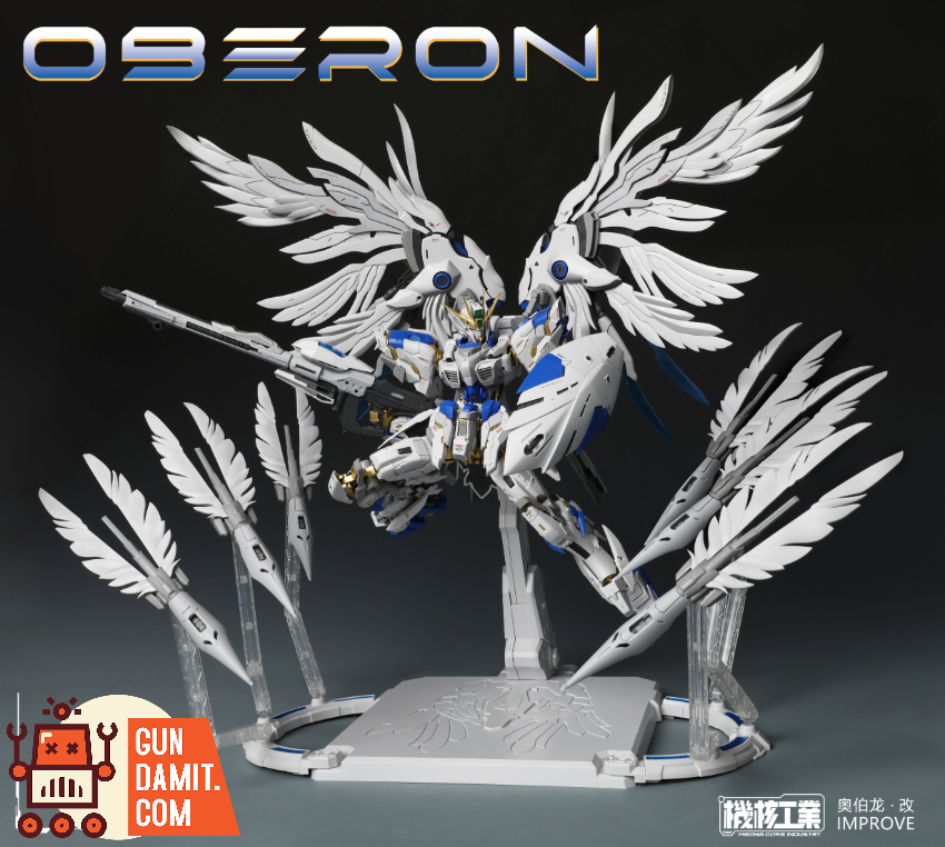 Mecha Core Industry 1/100 Oberon Improve Model Kit - View 6 Mecha Core Industry 1/100 Oberon Improve Model Kit - View 6