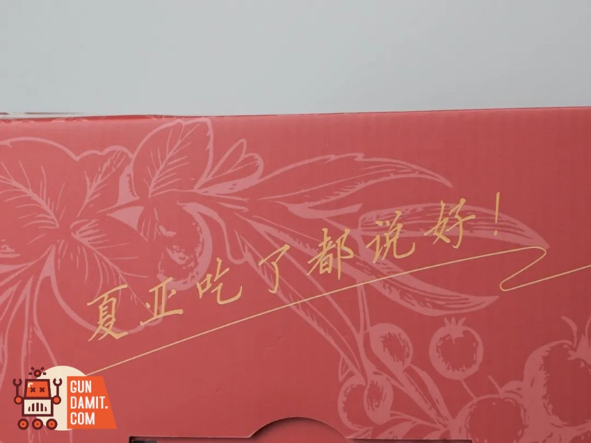 Yushanfang Model 1/100 Hawthorn Cake Model Kit - View 6 Yushanfang Model 1/100 Hawthorn Cake Model Kit - View 6