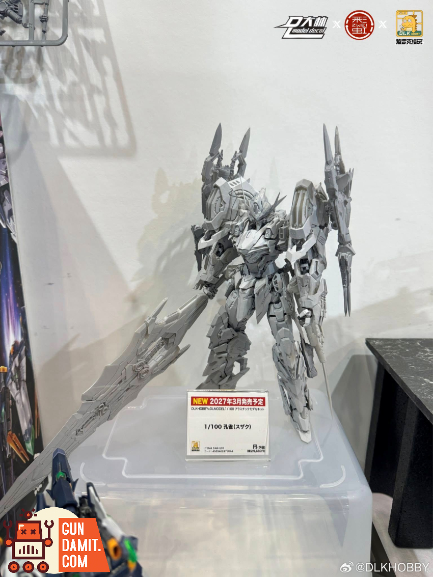 DLKHOBBY 1/100 ZAW-S03 Suzaku Model Kit - View 4 DLKHOBBY 1/100 ZAW-S03 Suzaku Model Kit - View 4