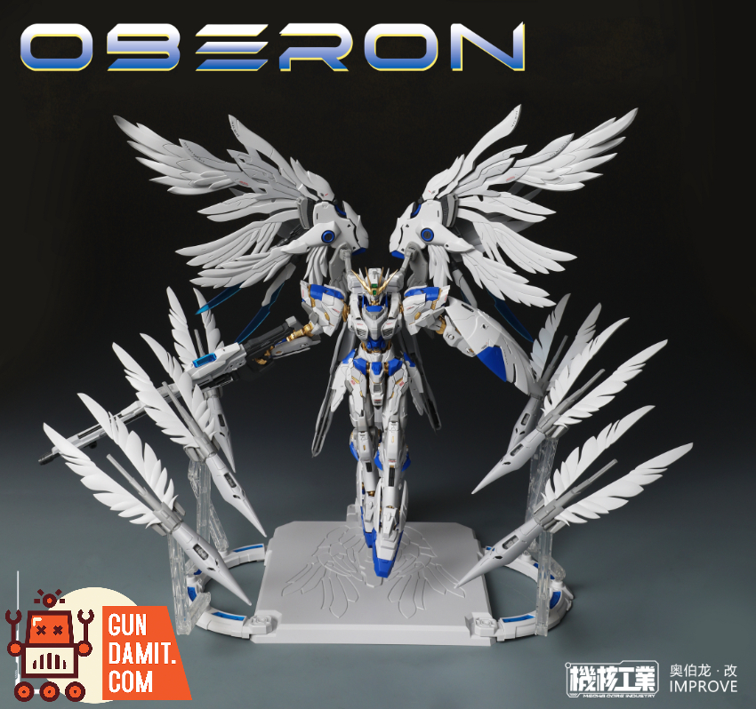 Mecha Core Industry 1/100 Oberon Improve Model Kit - View 7 Mecha Core Industry 1/100 Oberon Improve Model Kit - View 7