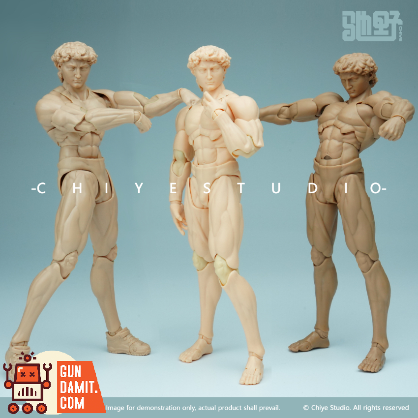 Chiye Studio 1/12 David Yellow Ver. - View 1 Chiye Studio 1/12 David Yellow Ver. - View 1