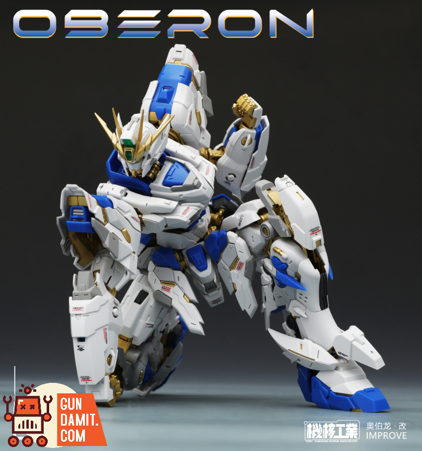 Mecha Core Industry 1/100 Oberon Improve Model Kit - View 9 Mecha Core Industry 1/100 Oberon Improve Model Kit - View 9