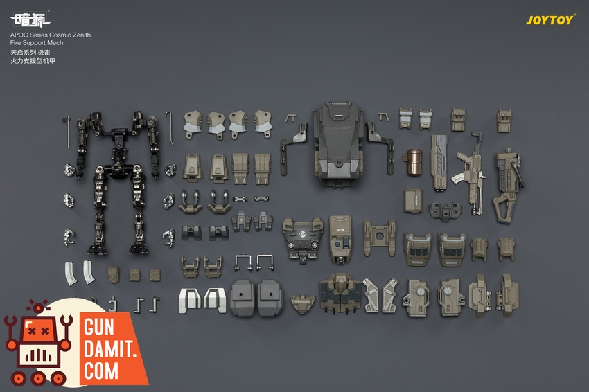 JoyToy JT04018 1/25 Dark Source APOC Series Cosmic Zenith Fire Support Mech ST-8626 - View 9 JoyToy JT04018 1/25 Dark Source APOC Series Cosmic Zenith Fire Support Mech ST-8626 - View 9