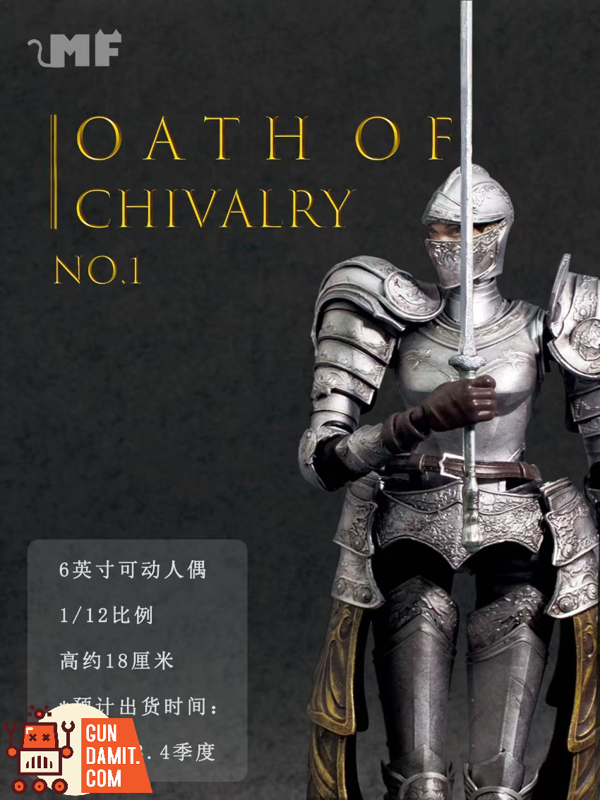 MF Studio 1/12 Oath of Chivalry No.1 Leilana - View 4 MF Studio 1/12 Oath of Chivalry No.1 Leilana - View 4