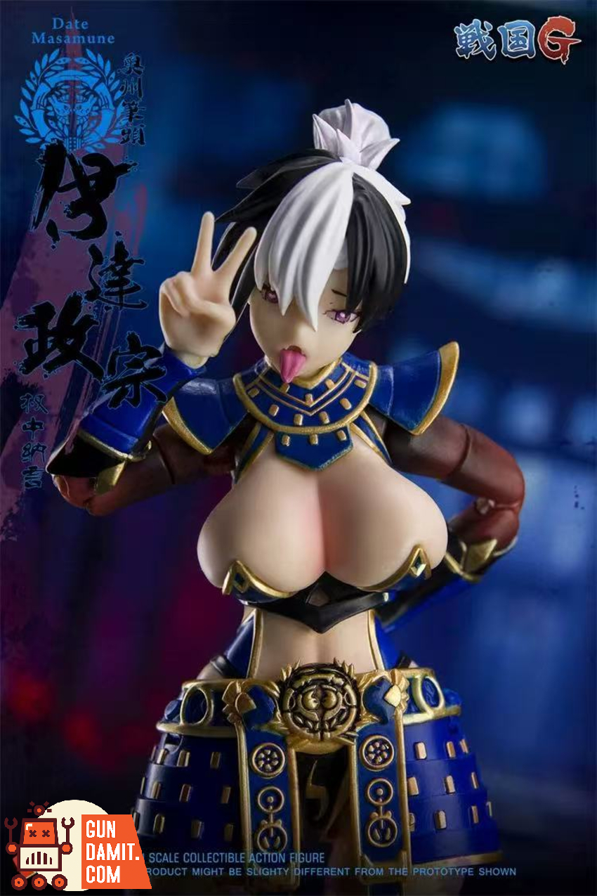 KEEPGOING 1/12 Sengoku G Series Date Masamune - View 4 KEEPGOING 1/12 Sengoku G Series Date Masamune - View 4