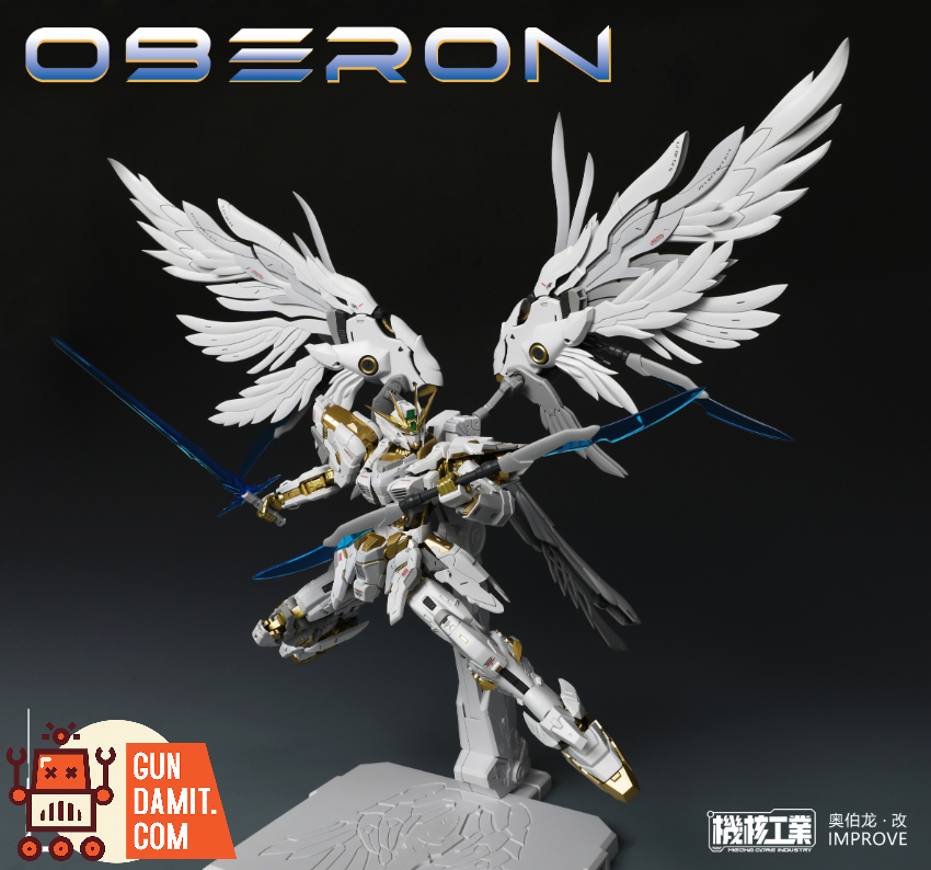 Mecha Core Industry 1/100 Oberon Improve Model Kit - View 4 Mecha Core Industry 1/100 Oberon Improve Model Kit - View 4