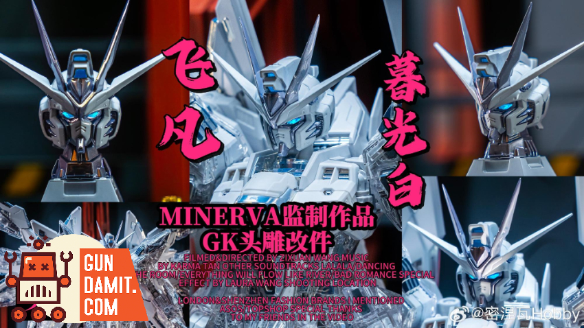 Minerva Hobby 1/100 Mechanical Myth Strike Freedom Gundam GK Head Sculpture Twilight Coating Ver. - View 1 Minerva Hobby 1/100 Mechanical Myth Strike Freedom Gundam GK Head Sculpture Twilight Coating Ver. - View 1