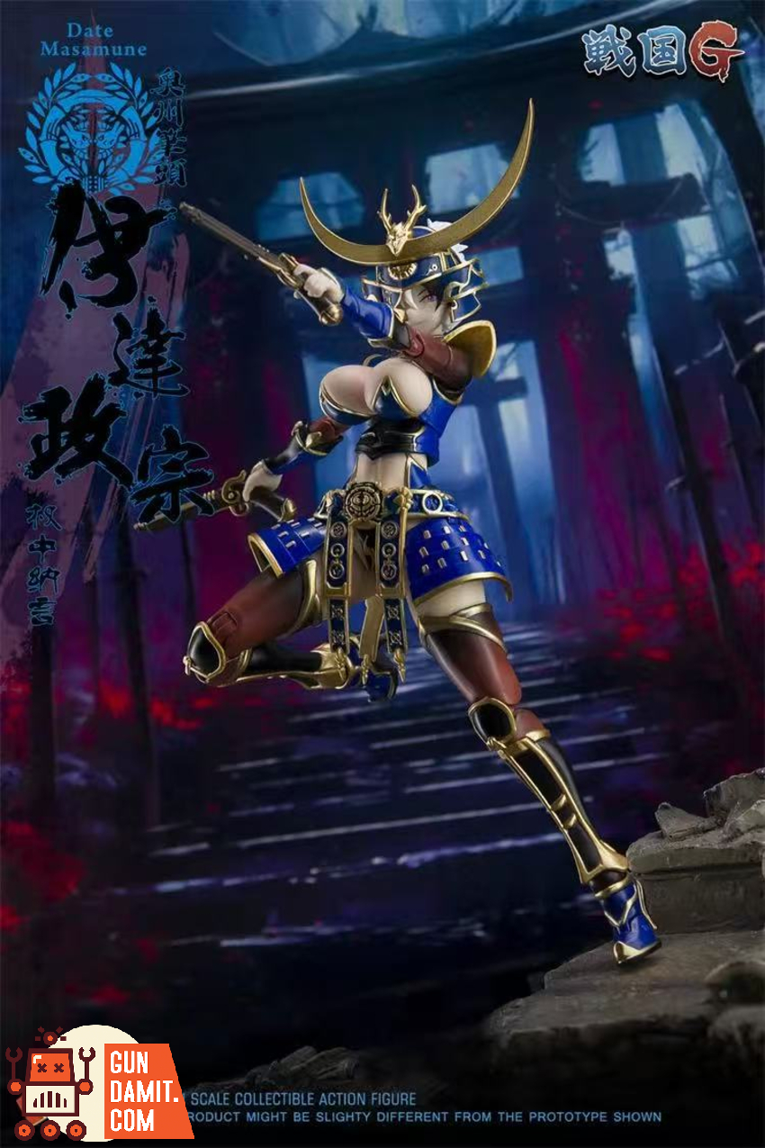 KEEPGOING 1/12 Sengoku G Series Date Masamune - View 8 KEEPGOING 1/12 Sengoku G Series Date Masamune - View 8