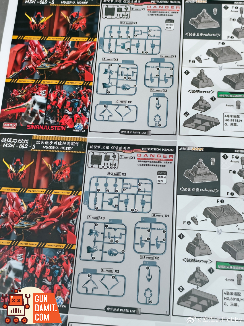 Minerva Hobby 1/100 Mechanical Myth Strike Freedom Gundam GK Head Sculpture Twilight Coating Ver. - View 9 Minerva Hobby 1/100 Mechanical Myth Strike Freedom Gundam GK Head Sculpture Twilight Coating Ver. - View 9