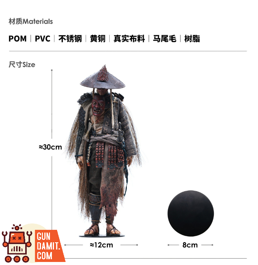 JPTdesign X POP COSTUME 1/6 JPT-017 Vengeful Spirit of Embers Standard Ver. - View 26 JPTdesign X POP COSTUME 1/6 JPT-017 Vengeful Spirit of Embers Standard Ver. - View 26