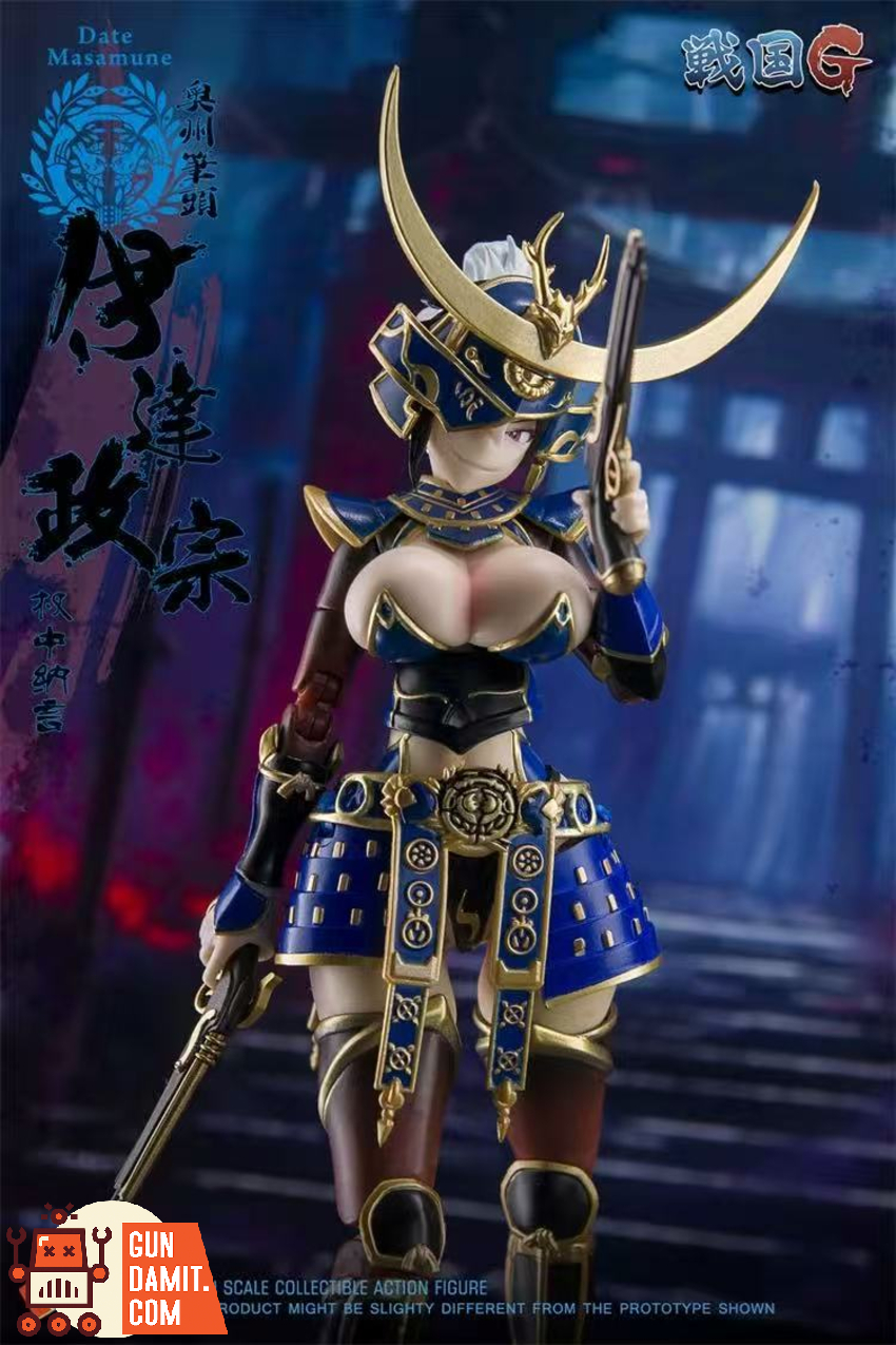 KEEPGOING 1/12 Sengoku G Series Date Masamune - View 2 KEEPGOING 1/12 Sengoku G Series Date Masamune - View 2