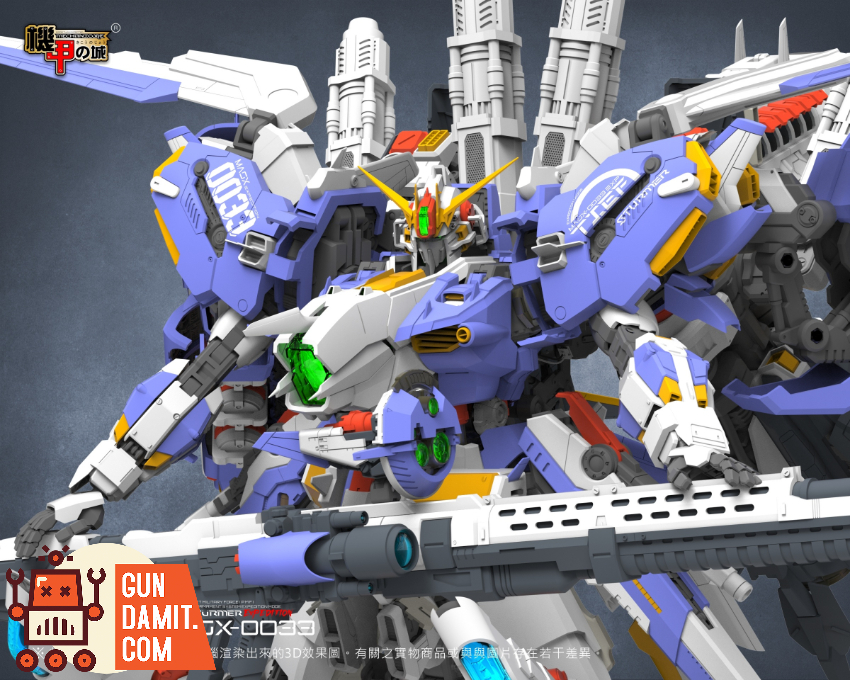Mechanicore 1/72 MASX-0033 Ex-S Gundam Model Kit Standard Ver. - View 6 Mechanicore 1/72 MASX-0033 Ex-S Gundam Model Kit Standard Ver. - View 6