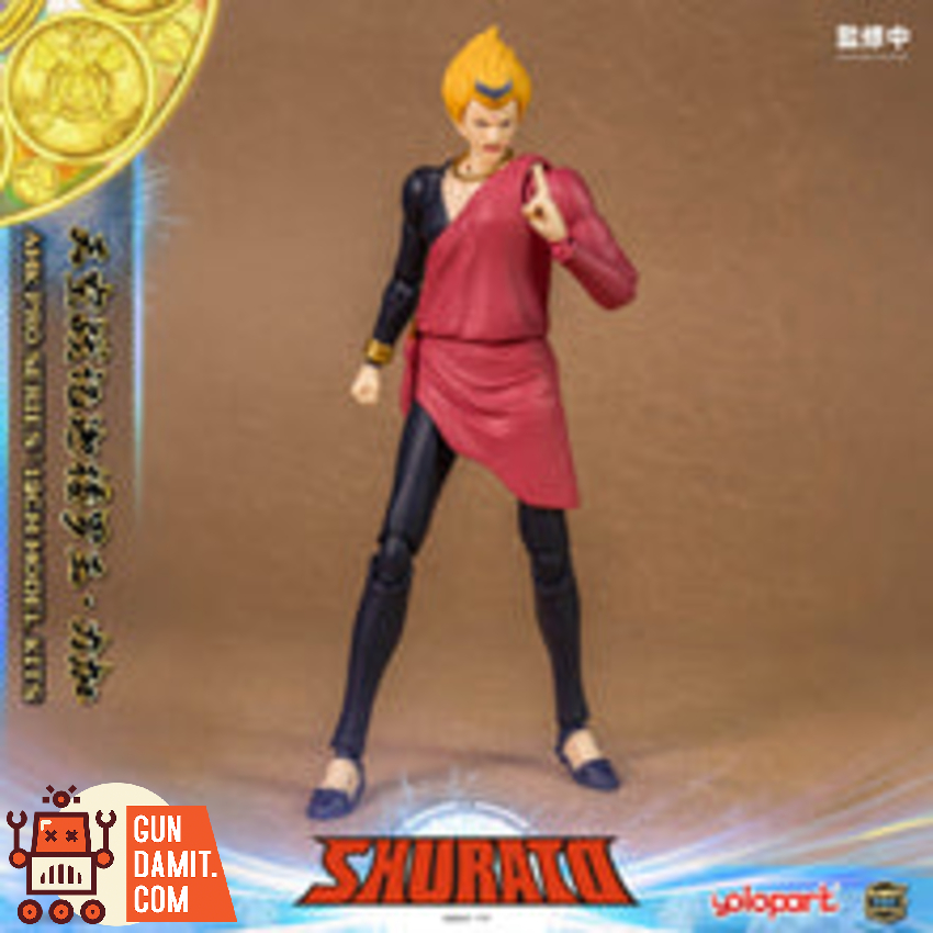 YoloPark AMK PRO Series Shurato Reiga Model Kit - View 46 YoloPark AMK PRO Series Shurato Reiga Model Kit - View 46