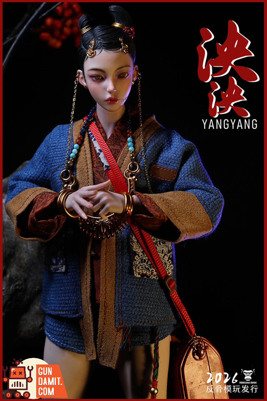 Rebellious Bones 1/6 TSG001 Eldest Princess Yangyang - View 25 Rebellious Bones 1/6 TSG001 Eldest Princess Yangyang - View 25