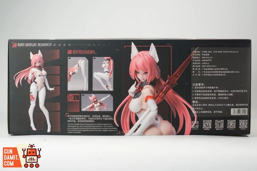 Eastern Model 1/12 ATK Girl Daji Model Kit - View 7 Eastern Model 1/12 ATK Girl Daji Model Kit - View 7