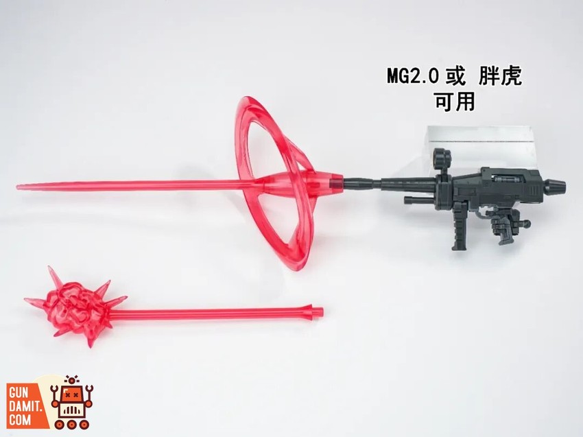 A Baoa Qu Model 1/100 Zhanshenhao Model Kit Translucent Colored Ver. - View 13 A Baoa Qu Model 1/100 Zhanshenhao Model Kit Translucent Colored Ver. - View 13