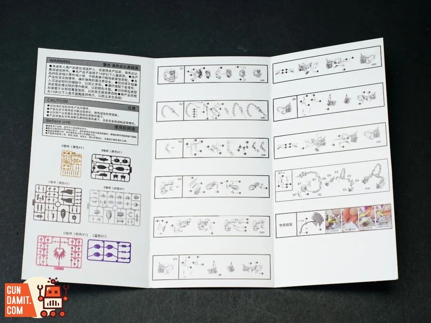 LMTOYS 1/100 Barbatos Wolf King Giant Claw Accessory Set Model Kit - View 28 LMTOYS 1/100 Barbatos Wolf King Giant Claw Accessory Set Model Kit - View 28