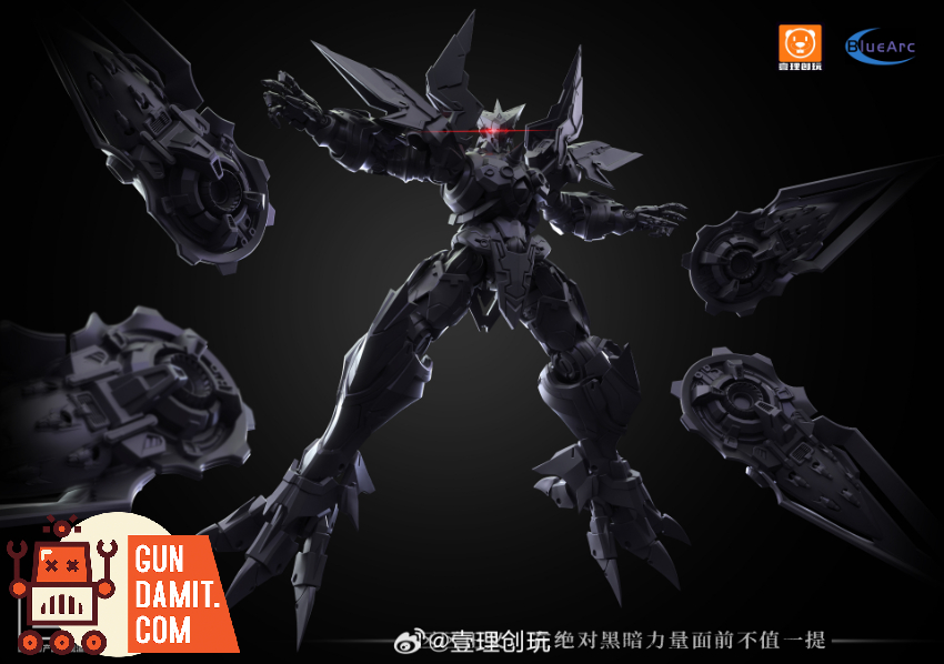 YiLiChuangWan Cosmic Stars Gods Sallon Model Kit - View 3 YiLiChuangWan Cosmic Stars Gods Sallon Model Kit - View 3
