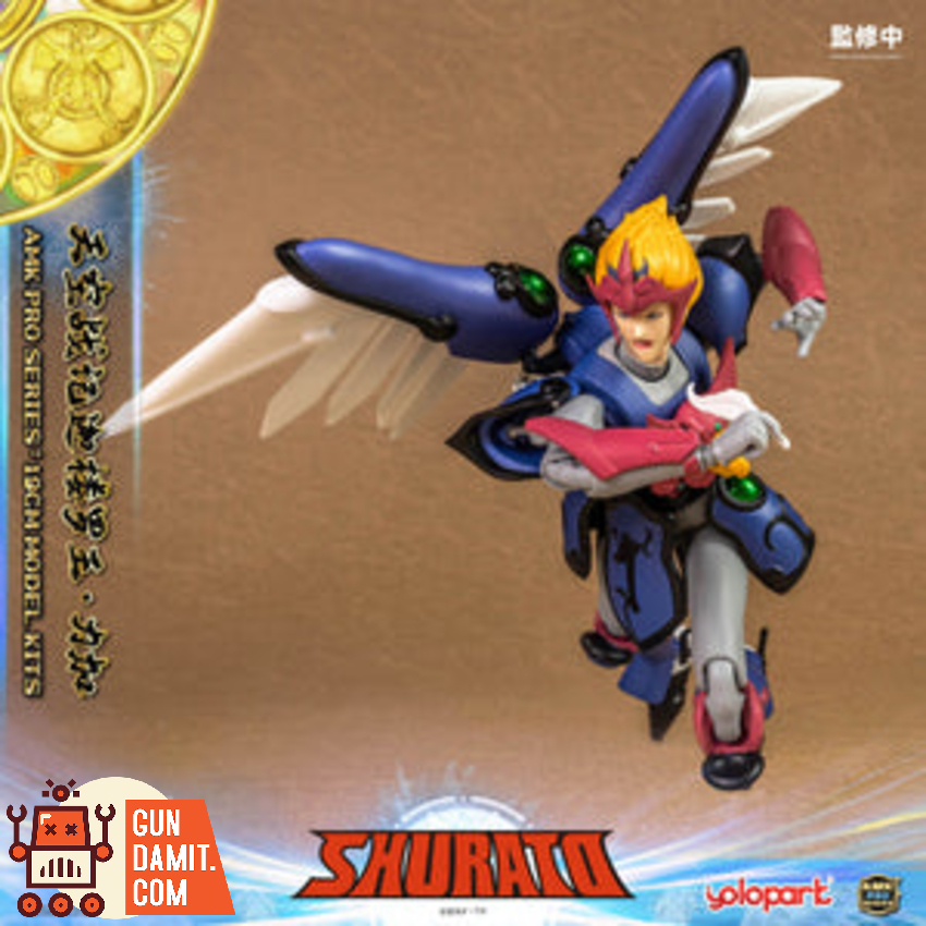 YoloPark AMK PRO Series Shurato Reiga Model Kit - View 2 YoloPark AMK PRO Series Shurato Reiga Model Kit - View 2