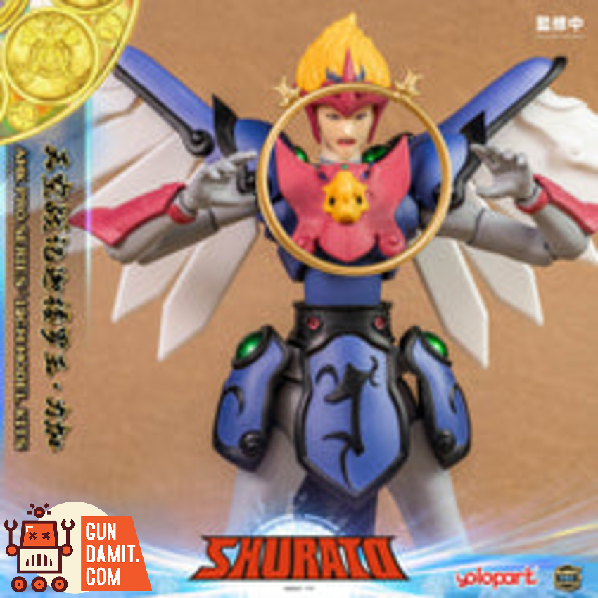 YoloPark AMK PRO Series Shurato Reiga Model Kit - View 40 YoloPark AMK PRO Series Shurato Reiga Model Kit - View 40