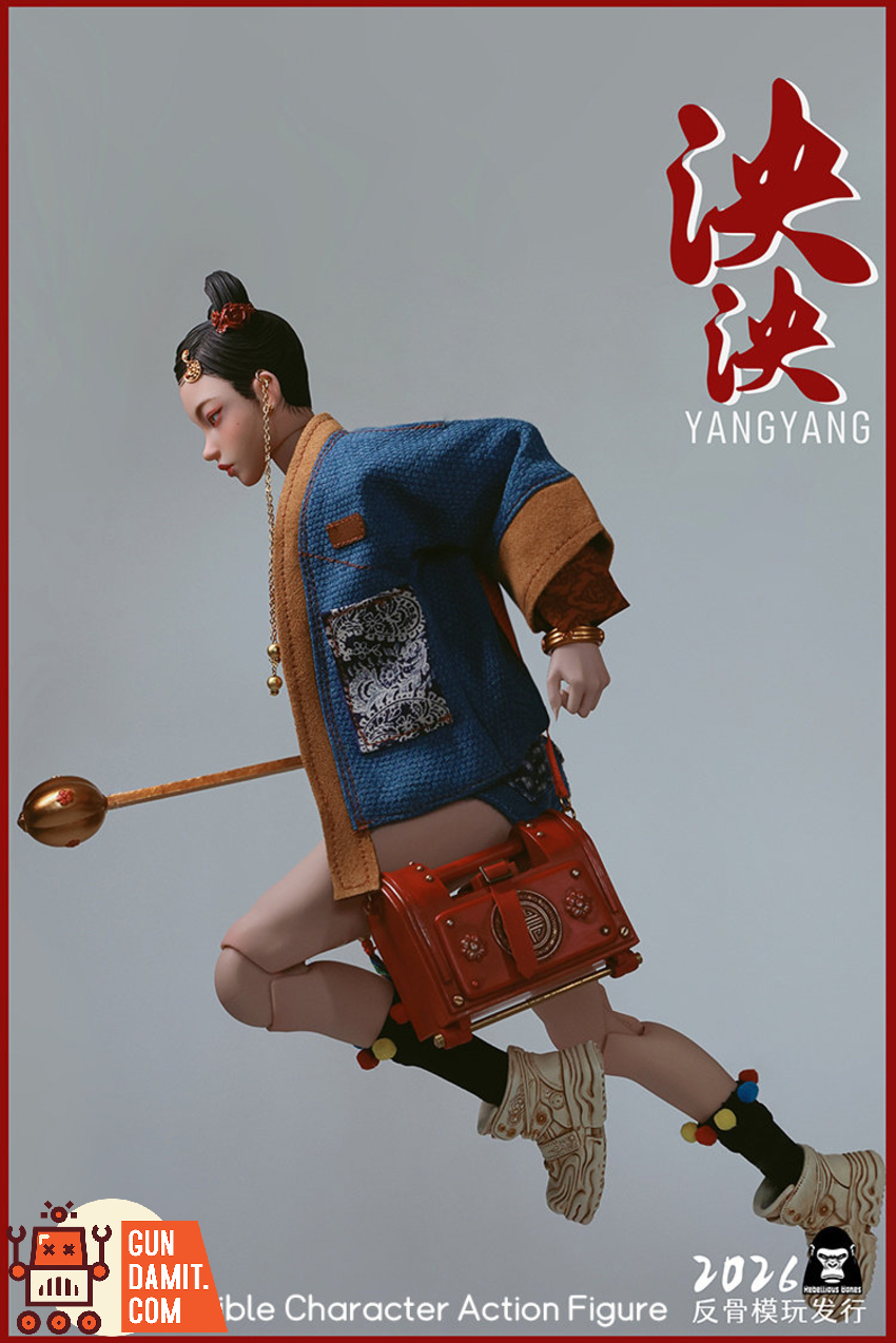 Rebellious Bones 1/6 TSG001 Eldest Princess Yangyang - View 15 Rebellious Bones 1/6 TSG001 Eldest Princess Yangyang - View 15