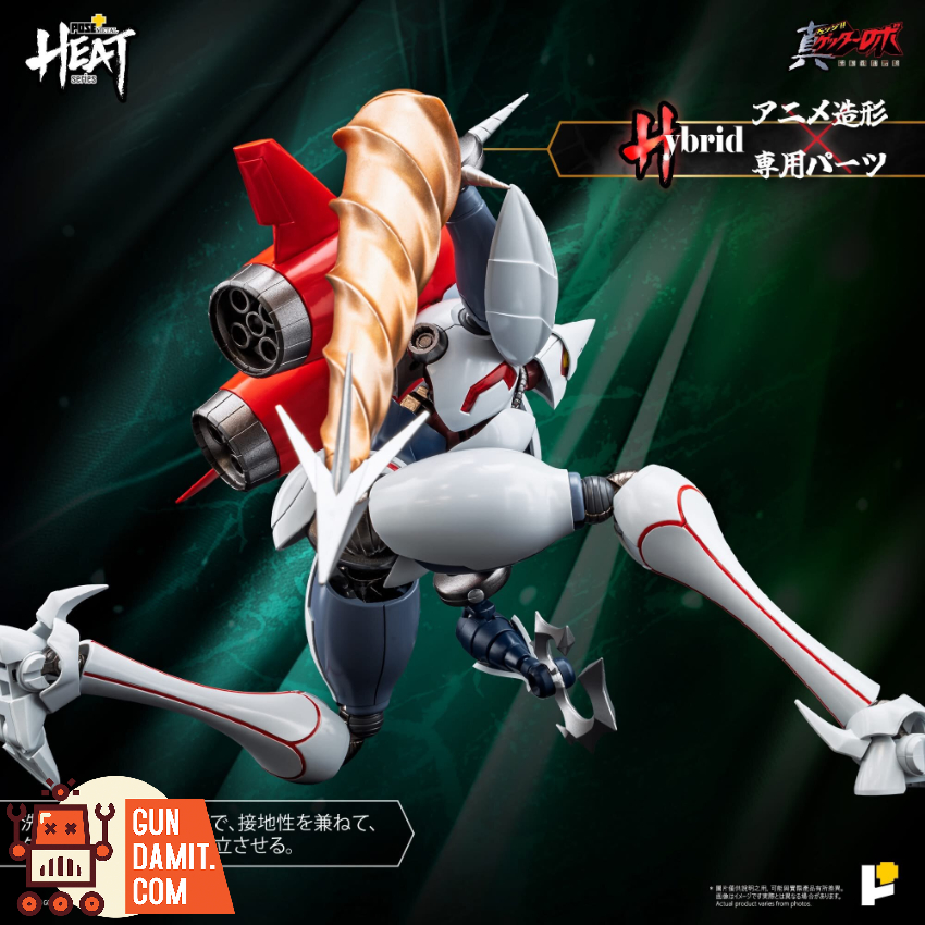 Pose+ Metal Heat Series Shin Getter 2 (Getter Robo Armageddon Ver.) - View 7 Pose+ Metal Heat Series Shin Getter 2 (Getter Robo Armageddon Ver.) - View 7