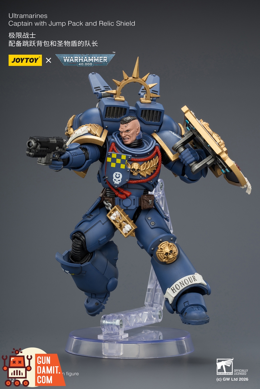 JoyToy JT04414 1/18 Warhammer 40K Ultramarines Captain with Jump Pack and Relic Shield - View 8 JoyToy JT04414 1/18 Warhammer 40K Ultramarines Captain with Jump Pack and Relic Shield - View 8