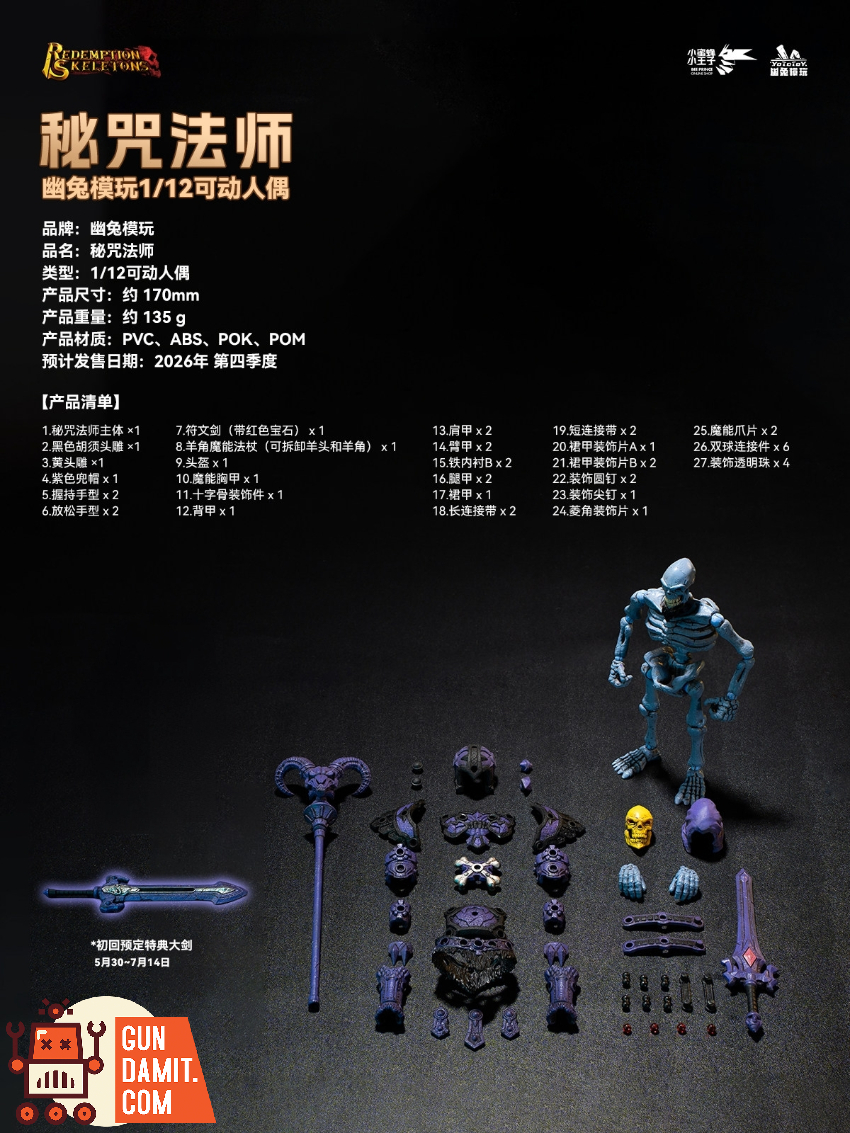 YoTo Toys 1/12 YTSS-005 Skeleton Legion Skeleton Summoner - View 3 YoTo Toys 1/12 YTSS-005 Skeleton Legion Skeleton Summoner - View 3