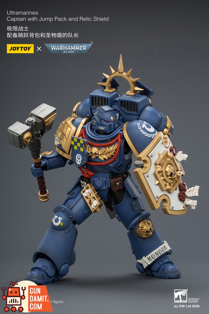 JoyToy JT04414 1/18 Warhammer 40K Ultramarines Captain with Jump Pack and Relic Shield - View 5 JoyToy JT04414 1/18 Warhammer 40K Ultramarines Captain with Jump Pack and Relic Shield - View 5