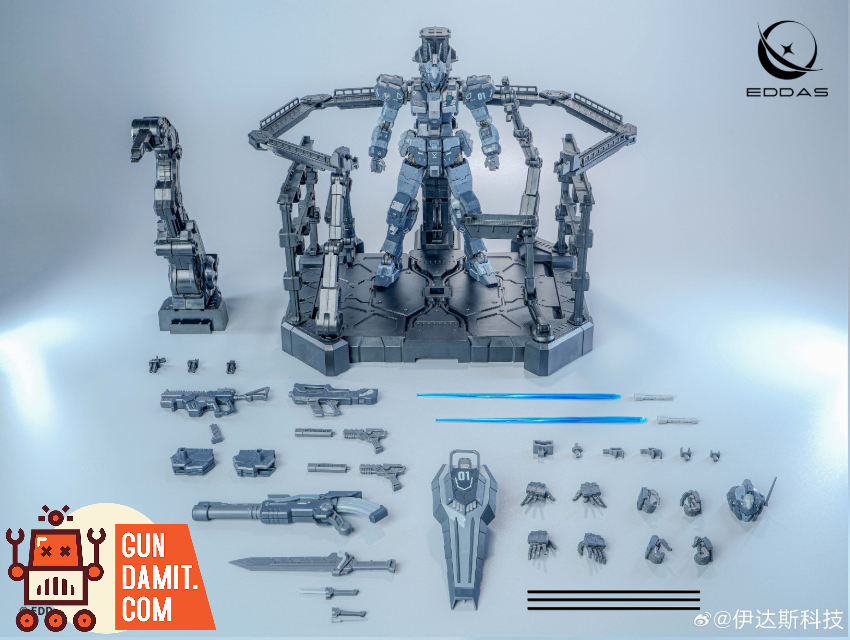 Eddas Technology NGMPM01 Nomes Commander Type Model Kit - View 4 Eddas Technology NGMPM01 Nomes Commander Type Model Kit - View 4