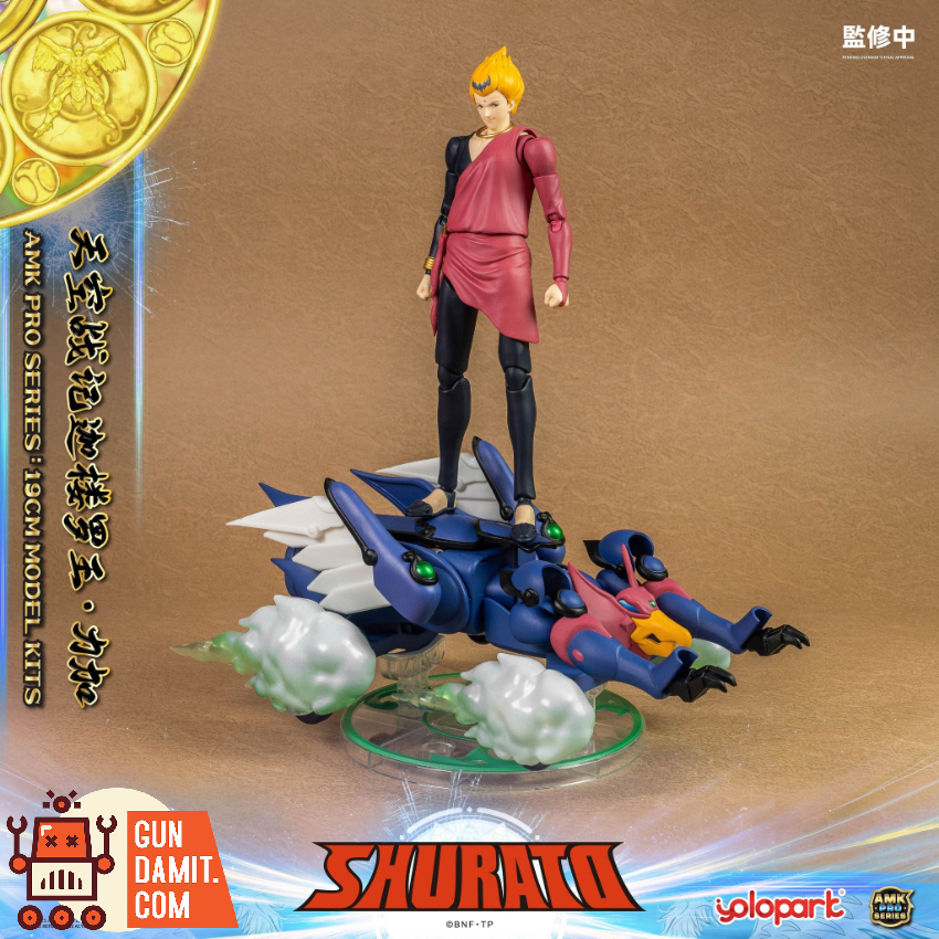 YoloPark AMK PRO Series Shurato Reiga Model Kit - View 24 YoloPark AMK PRO Series Shurato Reiga Model Kit - View 24