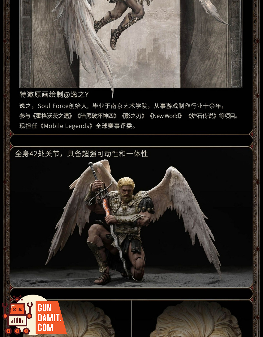 RongHuan Modesl 1/12 FTM3-01D Heroes of Might and Magic III Archangel Deluxe Ver. - View 11 RongHuan Modesl 1/12 FTM3-01D Heroes of Might and Magic III Archangel Deluxe Ver. - View 11