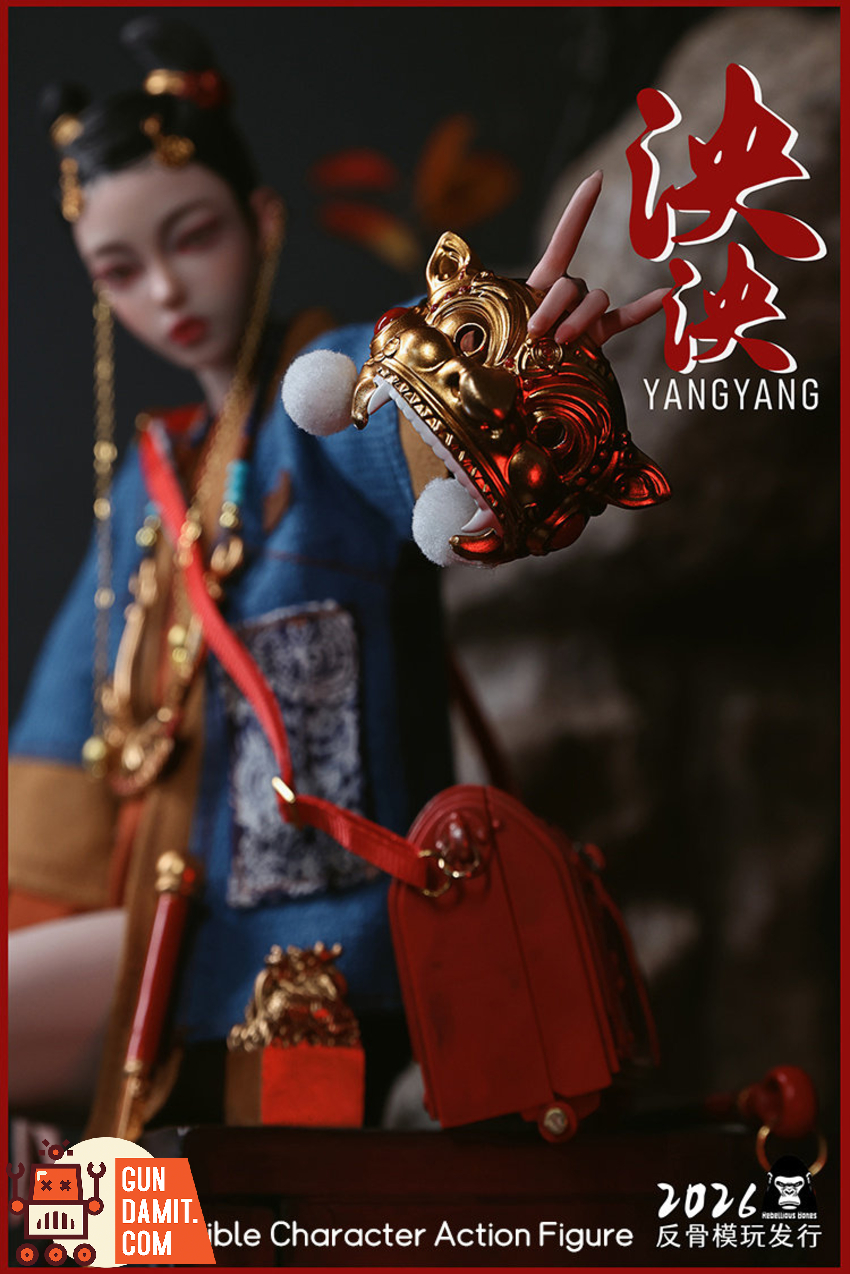 Rebellious Bones 1/6 TSG001 Eldest Princess Yangyang - View 20 Rebellious Bones 1/6 TSG001 Eldest Princess Yangyang - View 20