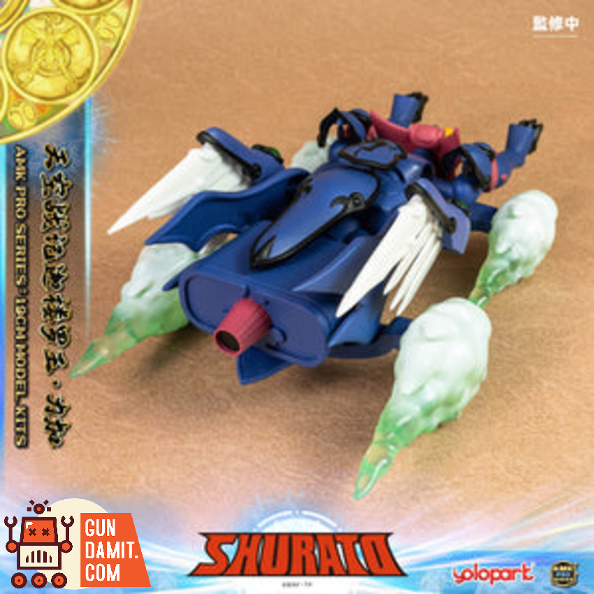 YoloPark AMK PRO Series Shurato Reiga Model Kit - View 13 YoloPark AMK PRO Series Shurato Reiga Model Kit - View 13