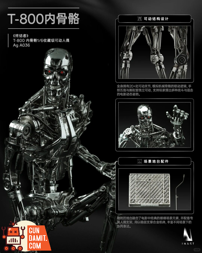 INART 1/6 AgA036 Terminator T-800 Endoskeleton - View 14 INART 1/6 AgA036 Terminator T-800 Endoskeleton - View 14