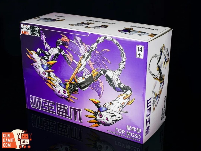 LMTOYS 1/100 Barbatos Wolf King Giant Claw Accessory Set Model Kit - View 6 LMTOYS 1/100 Barbatos Wolf King Giant Claw Accessory Set Model Kit - View 6