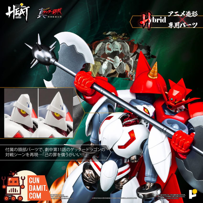 Pose+ Metal Heat Series Shin Getter 2 (Getter Robo Armageddon Ver.) - View 3 Pose+ Metal Heat Series Shin Getter 2 (Getter Robo Armageddon Ver.) - View 3