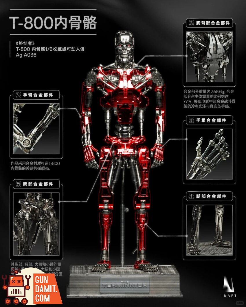 INART 1/6 AgA036 Terminator T-800 Endoskeleton - View 13 INART 1/6 AgA036 Terminator T-800 Endoskeleton - View 13