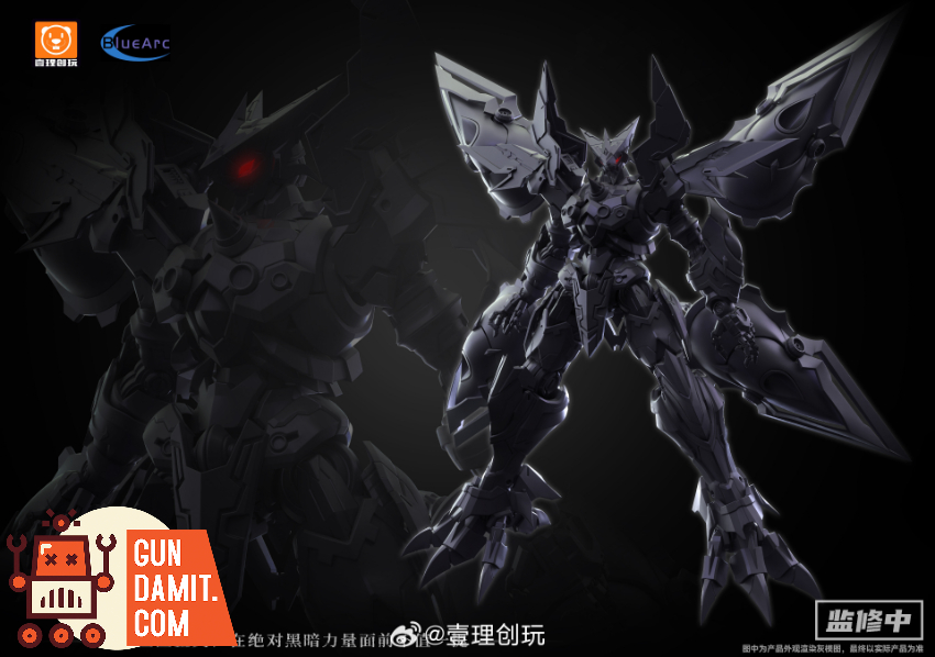 YiLiChuangWan Cosmic Stars Gods Sallon Model Kit - View 1 YiLiChuangWan Cosmic Stars Gods Sallon Model Kit - View 1