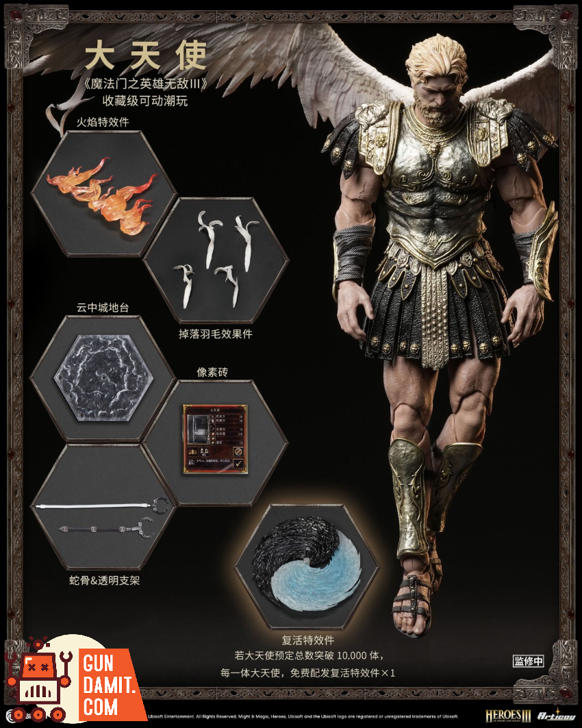 RongHuan Modesl 1/12 FTM3-01D Heroes of Might and Magic III Archangel Deluxe Ver. - View 8 RongHuan Modesl 1/12 FTM3-01D Heroes of Might and Magic III Archangel Deluxe Ver. - View 8