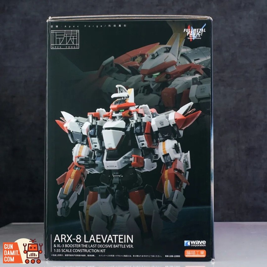 OCI-ARX-8 - View 8 OCI-ARX-8 - View 8