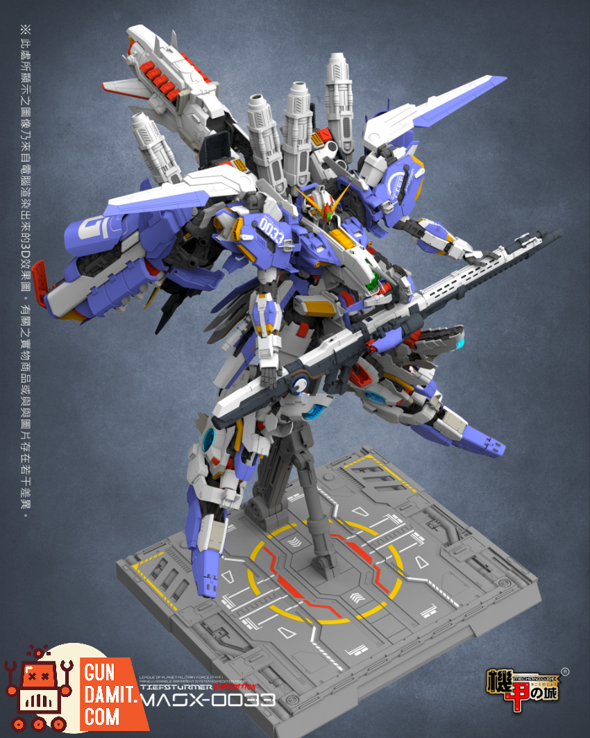 Mechanicore 1/72 MASX-0033 Ex-S Gundam Model Kit Standard Ver. - View 4 Mechanicore 1/72 MASX-0033 Ex-S Gundam Model Kit Standard Ver. - View 4