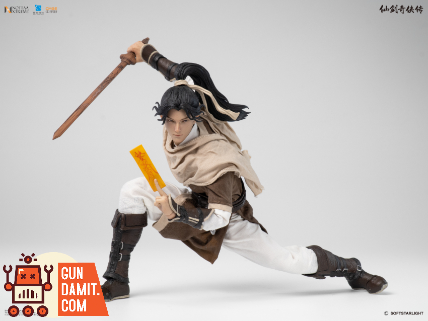 Nottaa Collection 1/12 Chinese Paladin Li Xiaoyao - View 15 Nottaa Collection 1/12 Chinese Paladin Li Xiaoyao - View 15