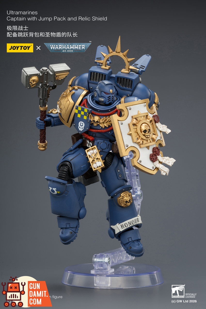 JoyToy JT04414 1/18 Warhammer 40K Ultramarines Captain with Jump Pack and Relic Shield - View 9 JoyToy JT04414 1/18 Warhammer 40K Ultramarines Captain with Jump Pack and Relic Shield - View 9