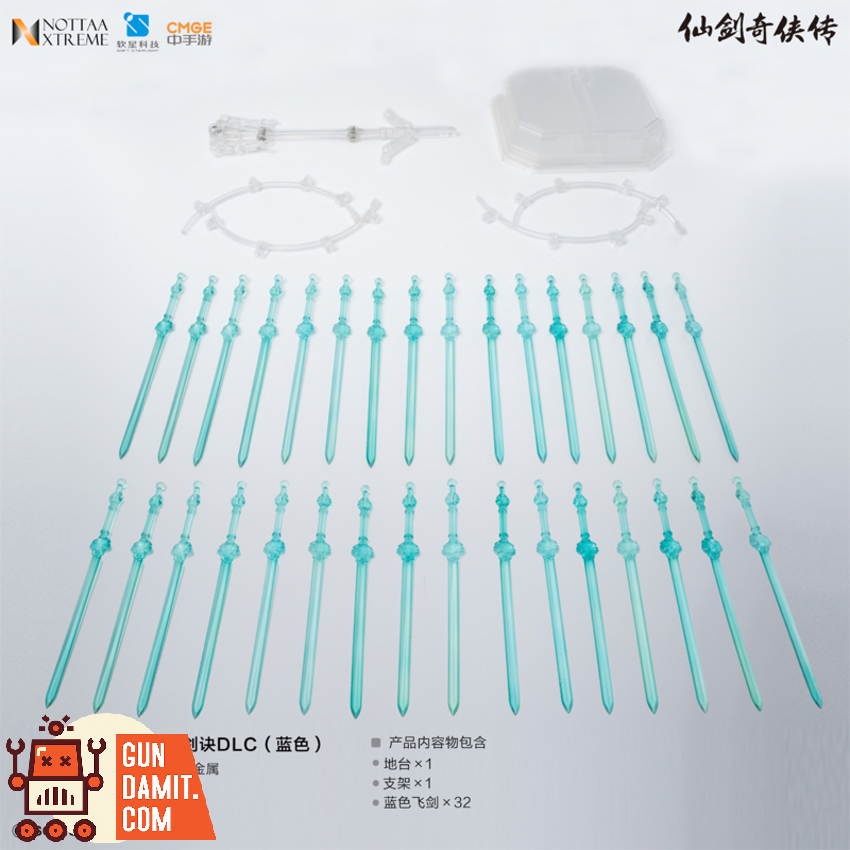 Nottaa Collection 1/12 Chinese Paladin Wan Jian Jue DLC Blue Ver. - View 1 Nottaa Collection 1/12 Chinese Paladin Wan Jian Jue DLC Blue Ver. - View 1